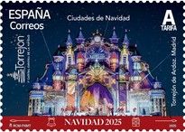 Nativity Scene : Torrejón de Ardoz