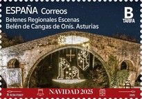 Nativity Scene : Cangas de Onís