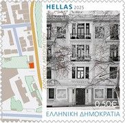 Small Apartment building (1933)