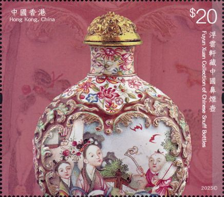 Snuff Bottle