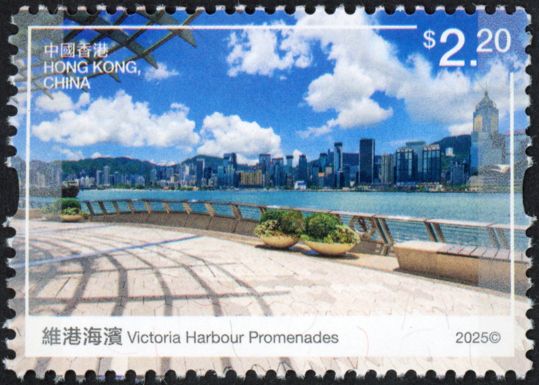 Tsim Sha Tsui Promenade