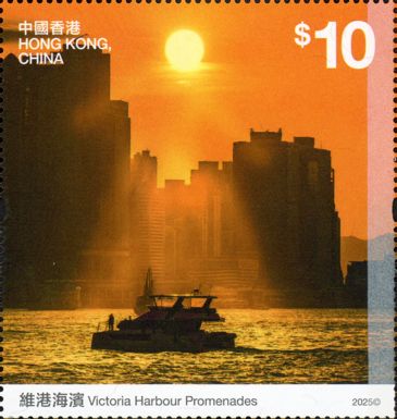 Victoria Harbor At Sunset
