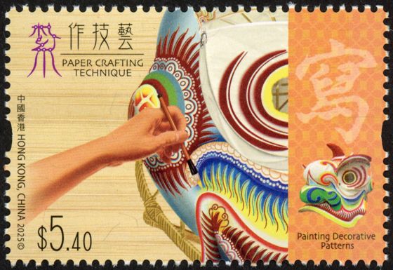 Painting Decorative Patterns