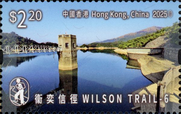 Stage 6 – Tai Po Road to Shing Mun Reservoir