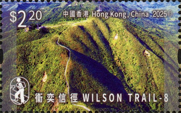 Stage 8 – Yuen Tun Ha to Cloudy Hill
