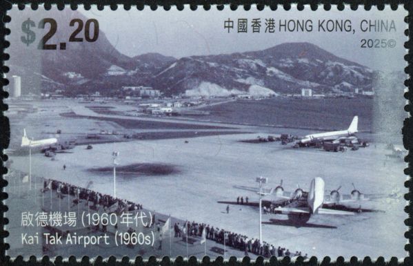 Kai Tak Airport, 1960s