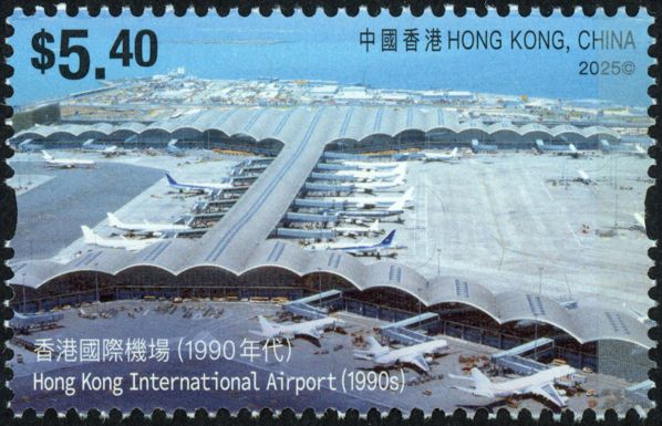 Hong Kong International Airport, 1990s