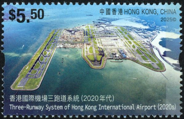 Hong Kong International Airport, 2020s