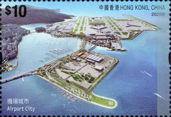 Airport City, Hong Kong International Airport