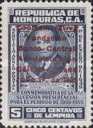 Julio Lozano overprinted