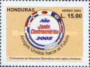 Emblem of Japanese-Central American Year