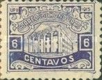 Bonilla Theater overprinted