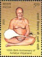 Acharya Vidyanand, Jain Leader