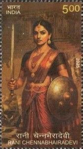 Rani Chennabhairadevi of Vijayanagara
