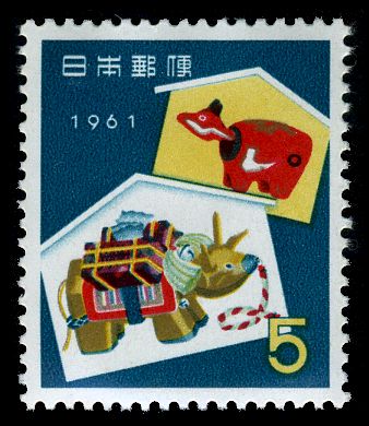 New Year's Greeting: Year of the Bull
