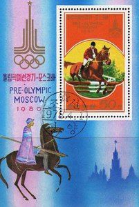 Show Jumping