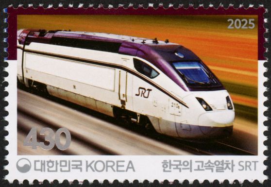 High-Speed Railways In South Korea