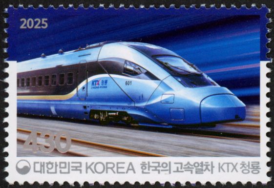 High-Speed Railways In South Korea