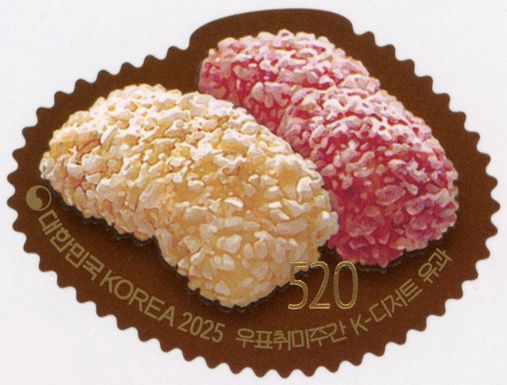 Traditional Korean Sweets