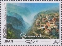 Bcharreh