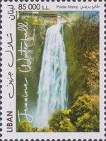 Jezzine Waterfall