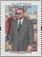 King Muhammad VI (2025 Imprint)