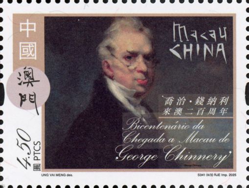 Self Portrait by George Chinnery