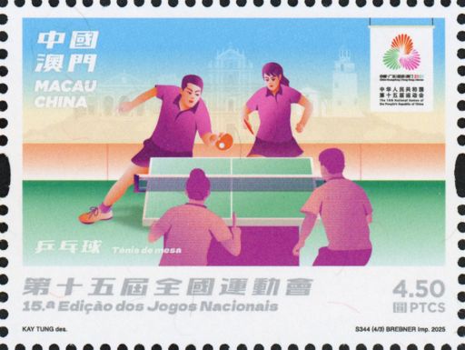 Table Tennis