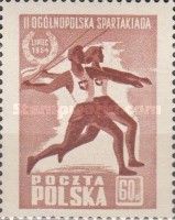 Javelin Throwers and Event Emblem
