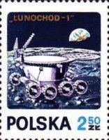 The Lunar Vehicle Lunochod-1