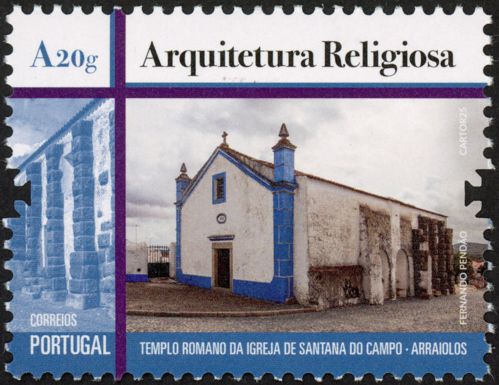 Church of Santana do Campo, Arraiolos