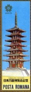 Expo Osaka 1970 – 2025