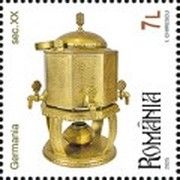 German Samovar, 20th Century
