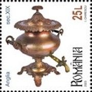 British Samovar, 19th Century