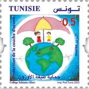Protection of the Ozone Layer