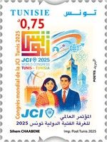 2025 Junior Chamber International (JCI) Congress, Tunis