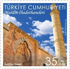 Latfiye Mosque, Mardin