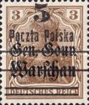 Germania