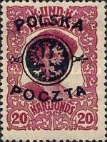 Zita of Bourbon-Parma (1892-1989), Overprinted