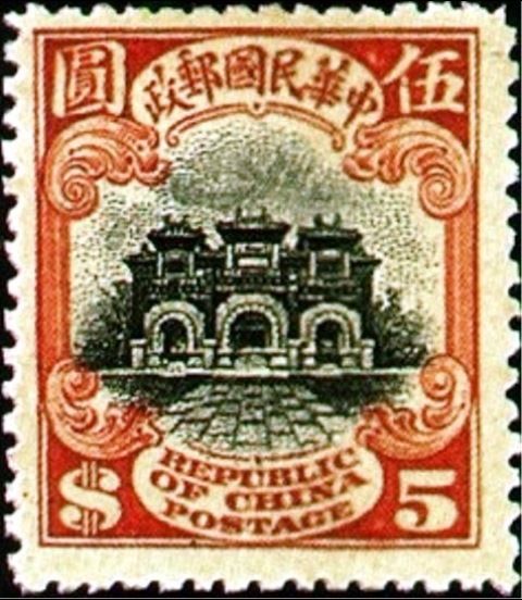 Hall of Classics, London Print