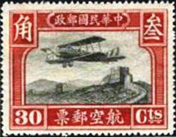 Curtiss Jenny over Great Wall
