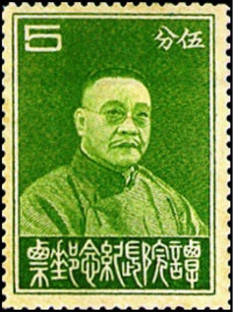 Tan Yen Kai