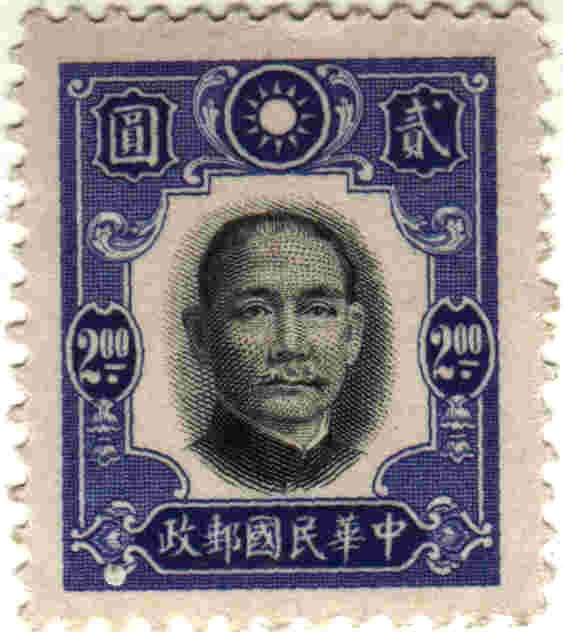 Dr. Sun Yat-Sen
