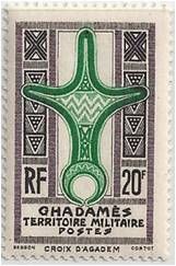 Agades cross