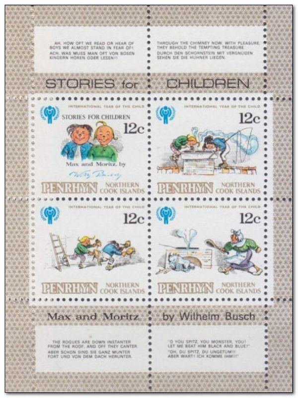 International years of the Child