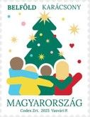 Christmas 2025