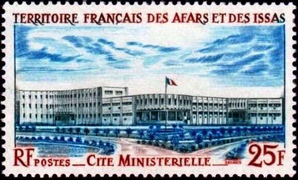 Cite ministerielle-cite Ministerial