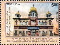 Guru Tegh Bahadur, Sikh Leader : Gurdwara Sis Ganj Sahib