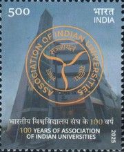 Association of Indian Universities, Centenary
