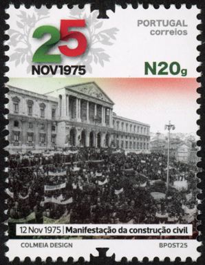 Civil Construction Demonstration